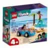 lego-41725-friends-journee-plage