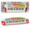 jouet winfun-piano-2509
