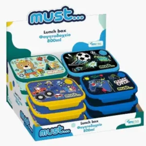 boite-gouter-must-boy-585667