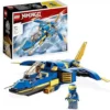ninjago jet supersonisque Lego