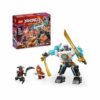 Super armure robot de zane lego
