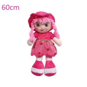 Poupée peluche rose 60cm