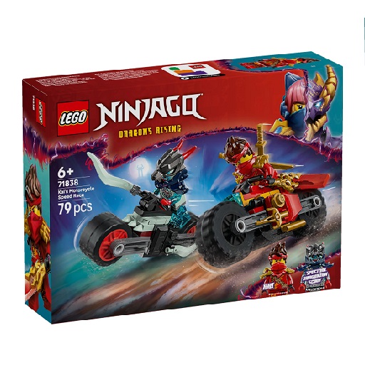 Ninjago Kai Et La Course De Motos 71838 LEGO
