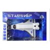 Navette spatiale téléguidée RC