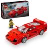 https://www.tipirate-store.tn/categorie-produit/jeux-de-construction-petite-taille/