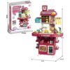 cuisine interactive