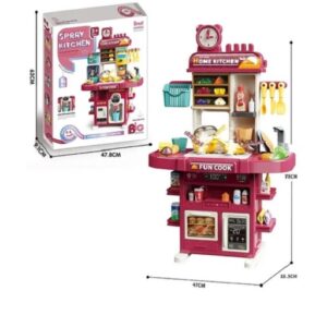 cuisine interactive