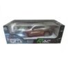 Voiture Sport Radiocommandée avec Effet Spray