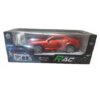 Voiture Sport Radiocommandée avec Effet Spray